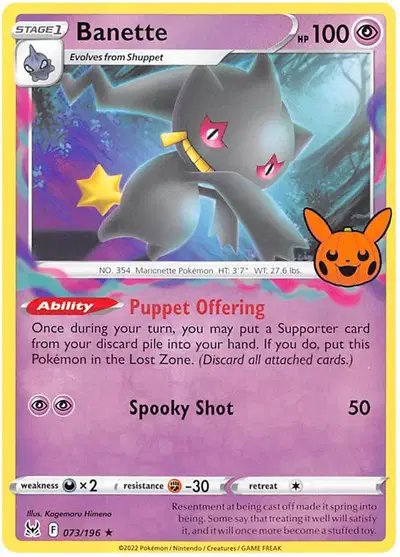 Banette — Trick or Trade BOOster Bundle 2023 073/196