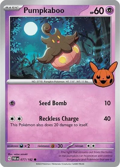 Pumpkaboo — Trick or Trade BOOster Bundle 2024 077/182