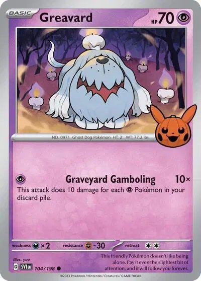 Greavard — Trick or Trade BOOster Bundle 2024 042/091