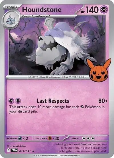 Houndstone — Trick or Trade BOOster Bundle 2024 043/091