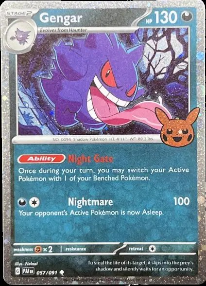 Gengar (Cosmos Holo) — Trick or Trade BOOster Bundle 2024 057/091