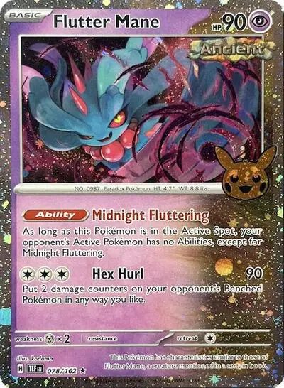 Flutter Mane (Cosmos Holo) — Trick or Trade BOOster Bundle 2024 078/162
