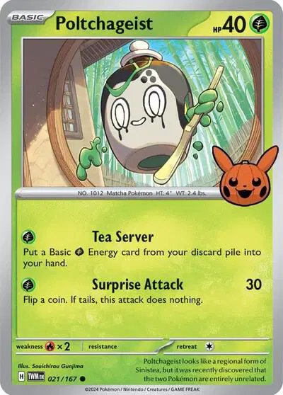 Poltchageist — Trick or Trade BOOster Bundle 2024 021/167