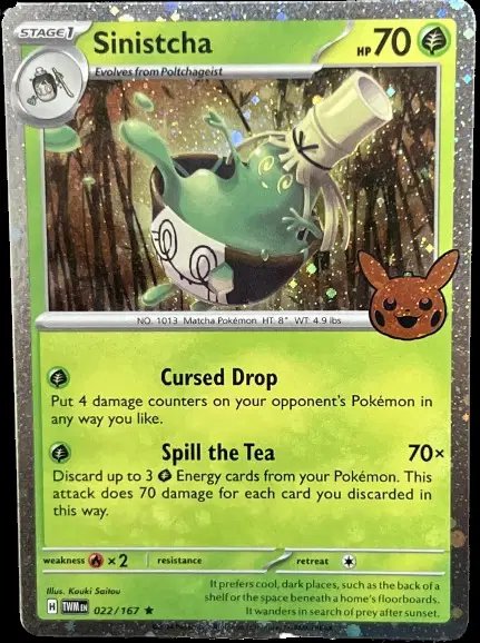 Sinistcha (Cosmos Holo) — Trick or Trade BOOster Bundle 2024 022/167