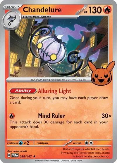 Chandelure — Trick or Trade BOOster Bundle 2024 038/167