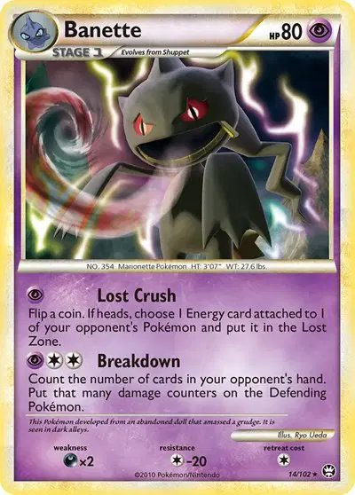 Banette — Triumphant 14