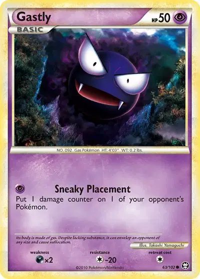 Gastly — Triumphant 63