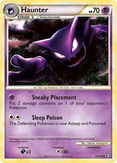 Haunter — Triumphant 35