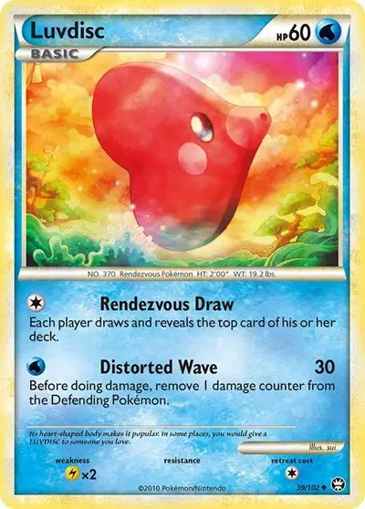 Luvdisc — Triumphant 39