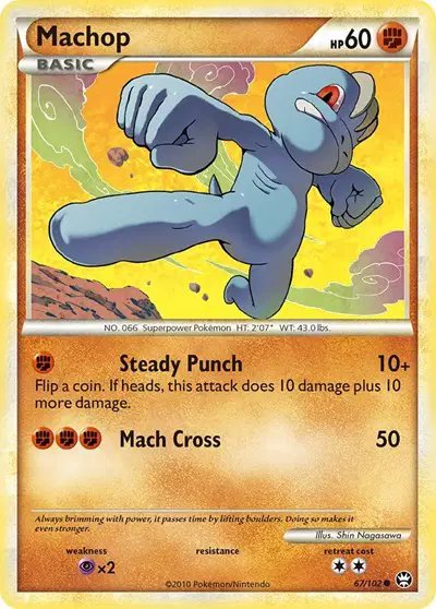 Machop — Triumphant 67