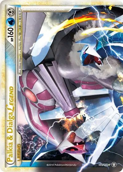 Palkia & Dialga Legend (Top) — Triumphant 101