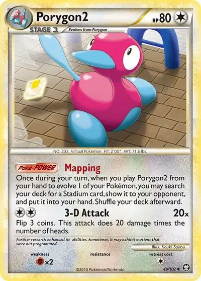 Porygon2 — Triumphant 49