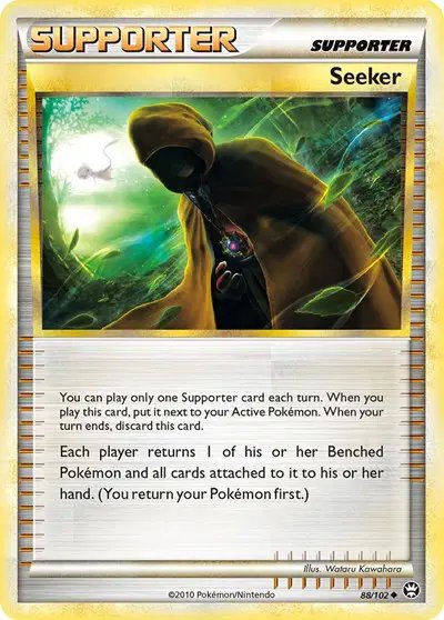 Seeker — Triumphant 88