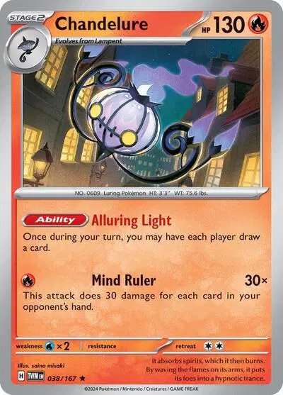 Chandelure — Twilight Masquerade 038/167