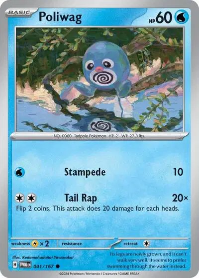 Poliwag — Twilight Masquerade 041/167