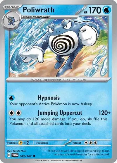 Poliwrath — Twilight Masquerade 043/167