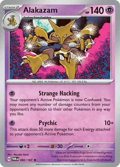 Alakazam — Twilight Masquerade 082/167