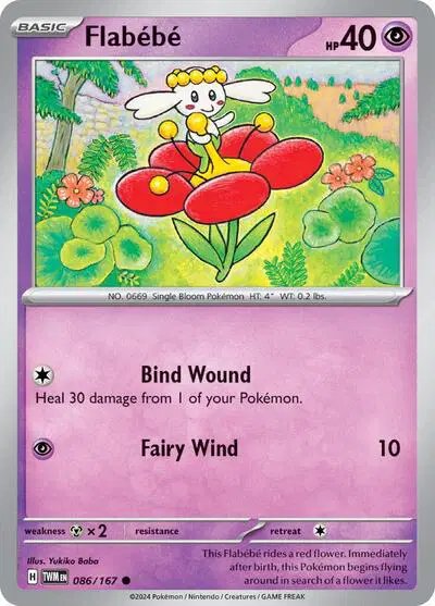 Flabebe — Twilight Masquerade 086/167