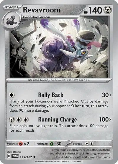 Revavroom — Twilight Masquerade 125/167
