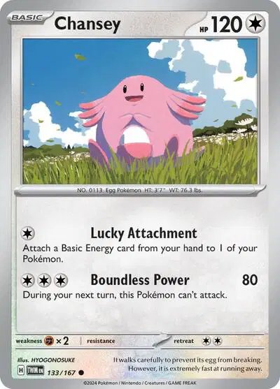 Chansey — Twilight Masquerade 133/167