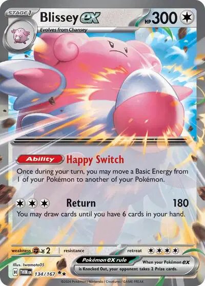 Blissey ex — Twilight Masquerade 134/167