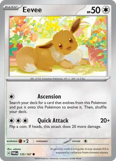 Eevee — Twilight Masquerade 135/167
