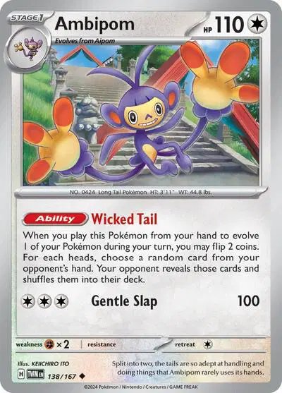 Ambipom — Twilight Masquerade 138/167