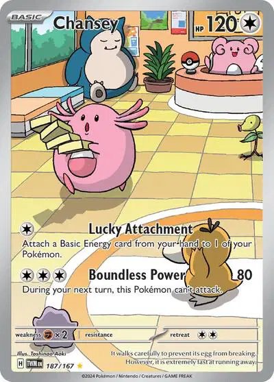 Chansey — Twilight Masquerade 187/167
