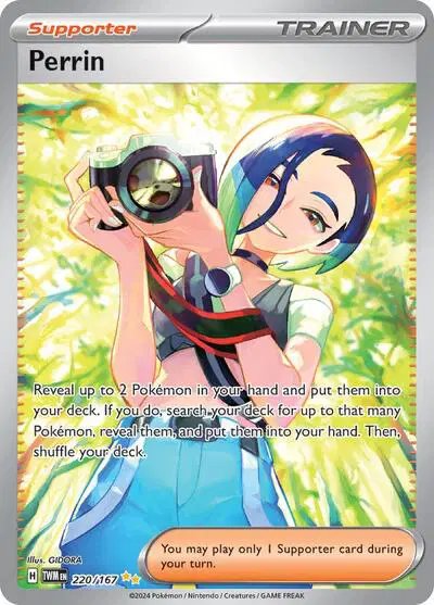 Perrin — Twilight Masquerade 220/167