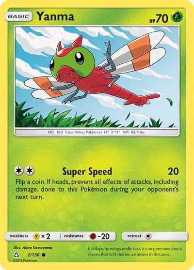Yanma — Ultra Prism 2/156