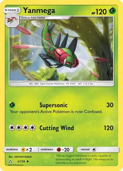 Yanmega — Ultra Prism 3/156