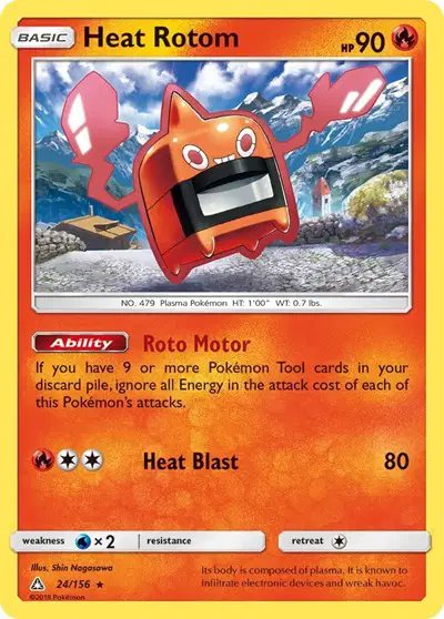 Heat Rotom — Ultra Prism 24/156