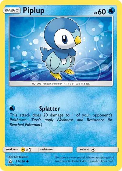 Piplup (31) — Ultra Prism 31/156