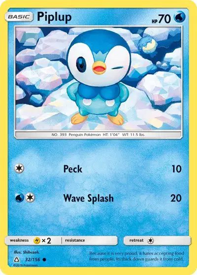 Piplup (32) — Ultra Prism 32/156