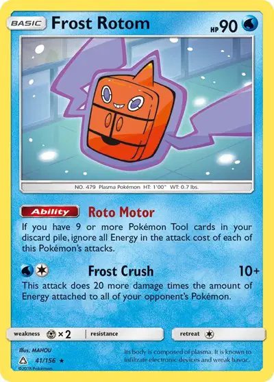 Frost Rotom — Ultra Prism 41/156