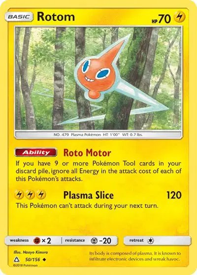 Rotom — Ultra Prism 50/156