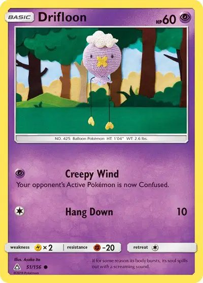 Drifloon — Ultra Prism 51/156