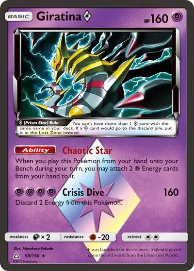 Giratina Prism Star — Ultra Prism 58/156
