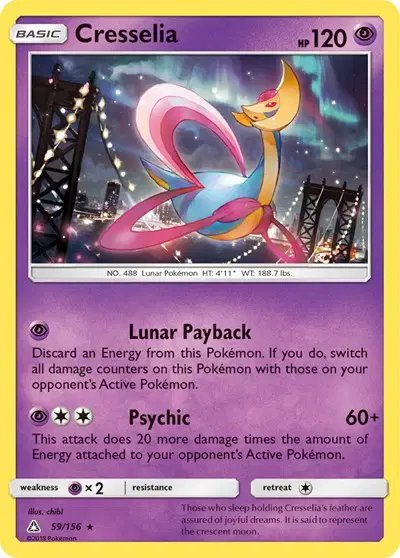 Cresselia — Ultra Prism 59/156