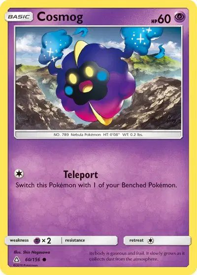 Cosmog — Ultra Prism 60/156