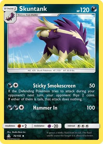 Skuntank — Ultra Prism 76/156