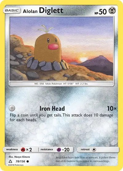 Alolan Diglett — Ultra Prism 78/156