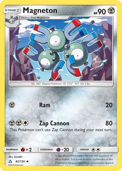 Magneton — Ultra Prism 82/156