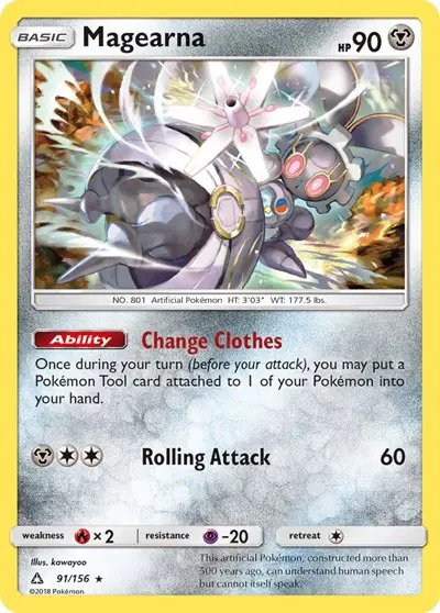 Magearna — Ultra Prism 91/156