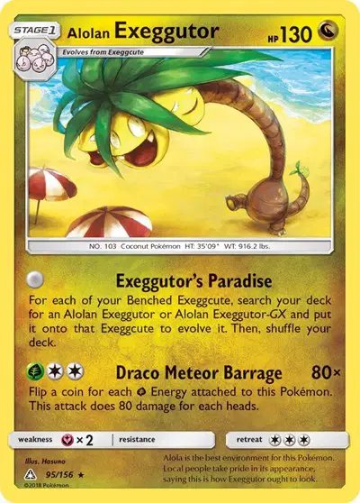 Alolan Exeggutor — Ultra Prism 95/156
