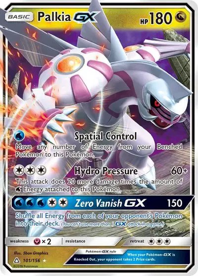 Palkia GX — Ultra Prism 101/156