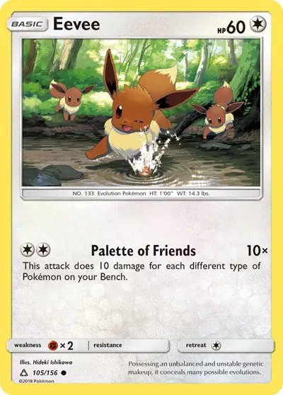 Eevee (105) — Ultra Prism 105/156