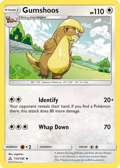 Gumshoos — Ultra Prism 113/156
