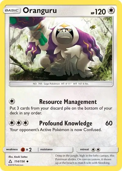 Oranguru — Ultra Prism 114/156