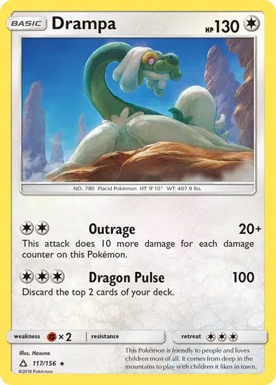 Drampa — Ultra Prism 117/156